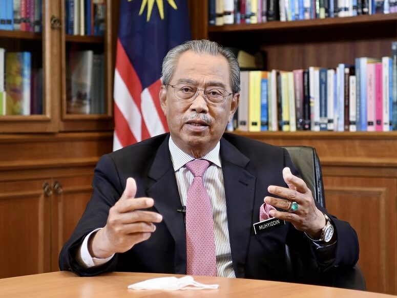 Perdana Menteri Tan Sri Muhyiddin Yassin mengingatkan semua rakyat Malaysia mematuhi arahan kerajaan demi mengawal penularan Covid-19
