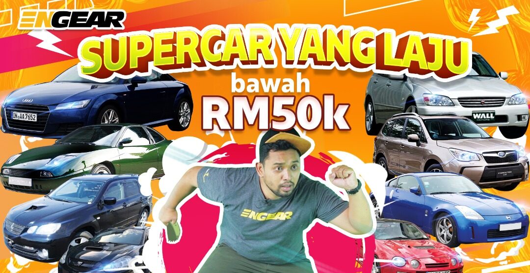 Saksikan video bersama Bro Adi yang bercerita mengenai lapan supercar mampu milik di Malaysia