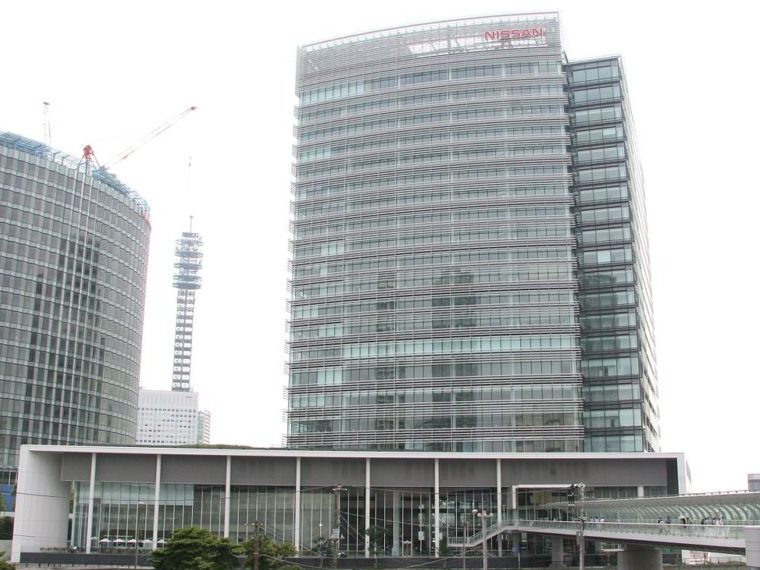 Ibu pejabat Nissan terletak di Yokohama, Jepun. - Foto ihsan Wikipedia