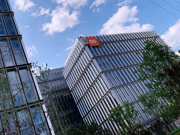 Ibu pejabat Xiaomi terletak di Bejing, China. - Foto ihsan Wikipedia