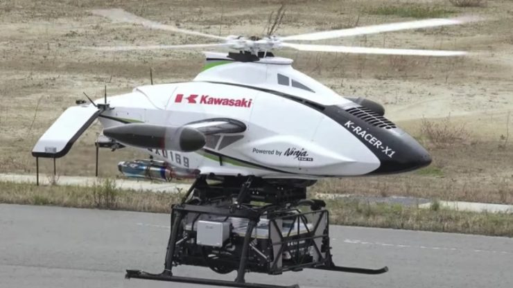 kawasaki dron h2r 02