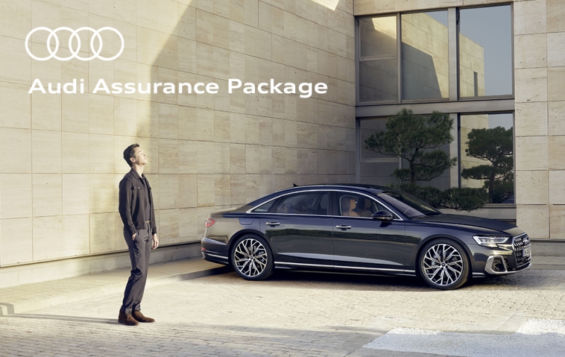 Audi Assurance Package_1