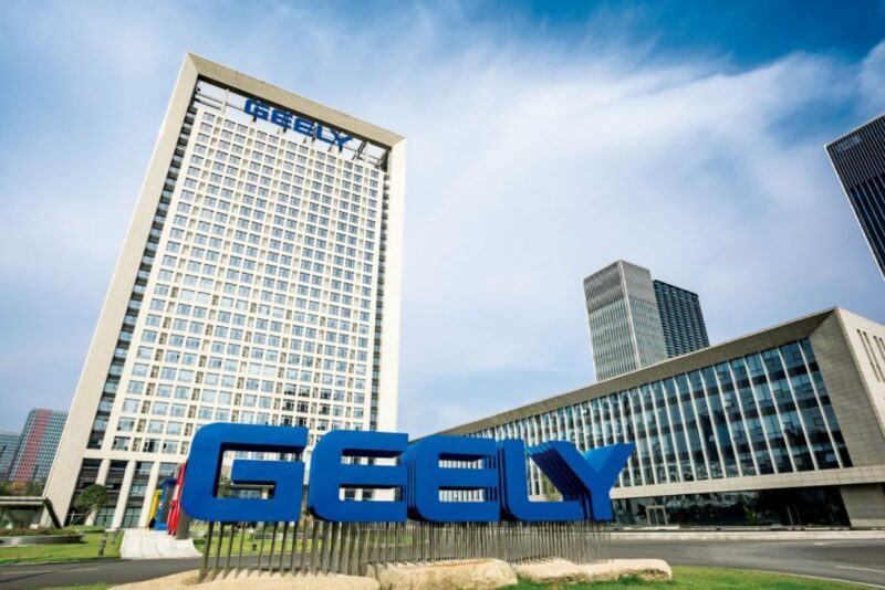 geely hq