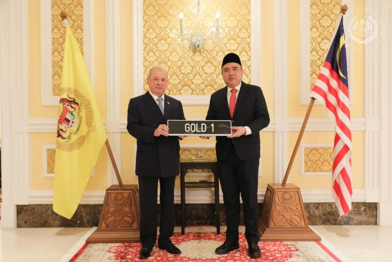 GOLD 1 Agong Sultan Ibrahim