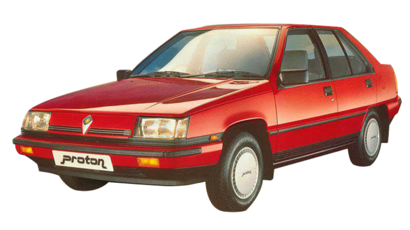 Proton Saga first edition