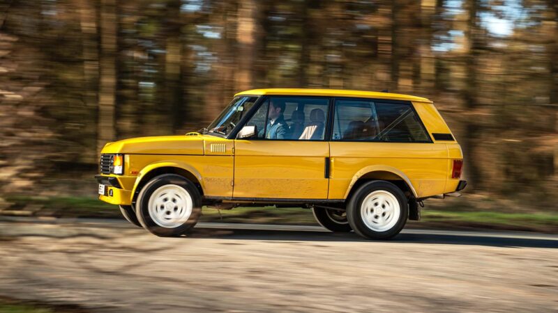 Range Rover TRRC Exterior