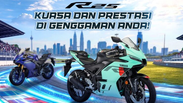 Yamaha YZF-R25 2026