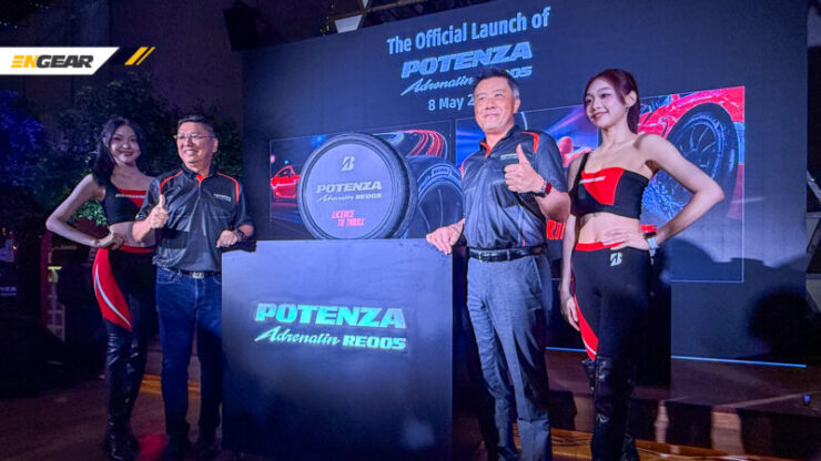Potenza Adrenalin RE005