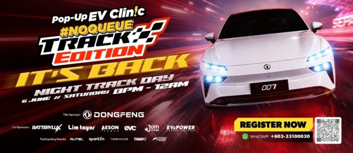 EV Track Day 2026