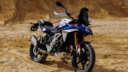 BMW F 450 GS Trophy