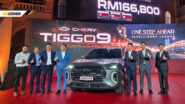 Chery Tiggo 9 2026