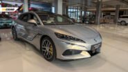 Denza Z9 GT 2026 RHD