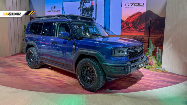Jetour G700 2026