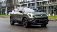 Suzuki e Vitara 2026