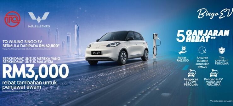 TQ Wuling Bingo EV kempen penjawat awam