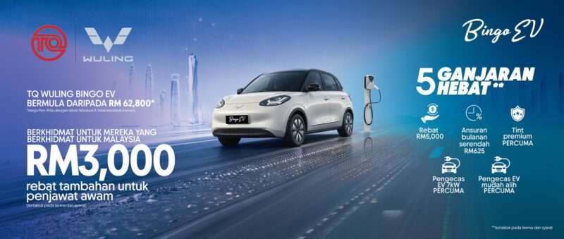 TQ Wuling Bingo EV kempen penjawat awam