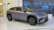 BYD Sealion 7 2026