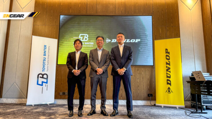 Dunlop Malaysia