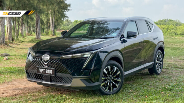 GAC Emkoo Pandu Uji