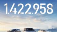 Poster jualan global Geely Auto H1 2026