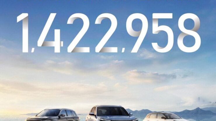Poster jualan global Geely Auto H1 2026