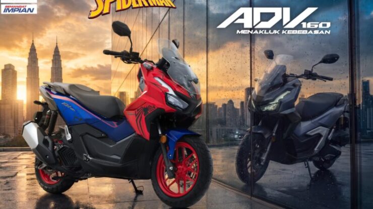 Honda ADV160 Spider-Man Edition 2026