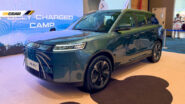 Jaecoo J5 EV 2026