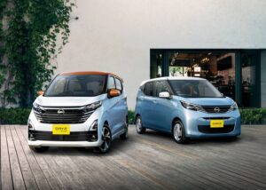 Gambar depan Nissan Dayz Highway Star dan Dayz 2026