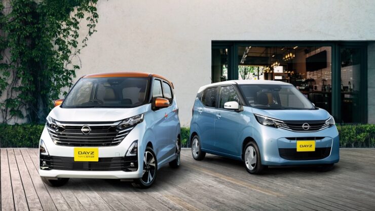 Gambar depan Nissan Dayz Highway Star dan Dayz 2026