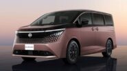 Nissan Elgrand exterior