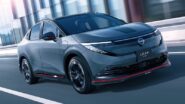 Gambar depan Nissan LEAF NISMO 2026