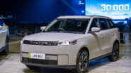 Jaecoo J5 EV