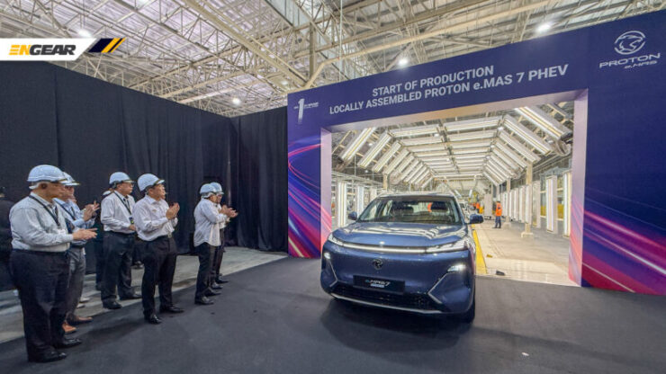Proton e.MAS 7 PHEV CKD