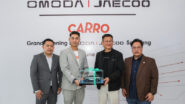 pusat 3s Omoda | Jaecoo Selayang