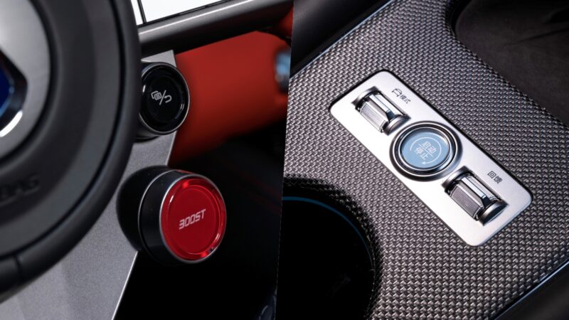 Denza Z interior