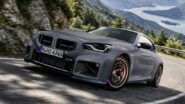 BMW M2 CS Edition EDGE 2026