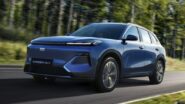 Geely Starray EM-R exterior