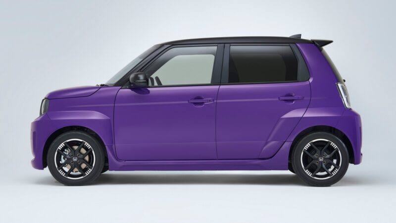 Honda Super-One exterior