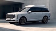 Gambar depan Gambar depan Hyundai Palisade Black Ink Trim 2027