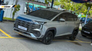 Hyundai Stargazer X