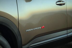 2027 Nissan Kicks Rock Creek