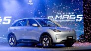 Proton e.MAS 5 Nepal