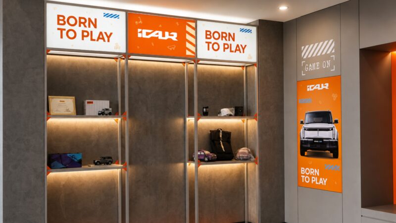 ICAUR SHOWROOM PHOTOS – 9