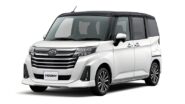 Gambar depan Toyota Roomy GT
