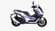WMoto Nexy+180 2026