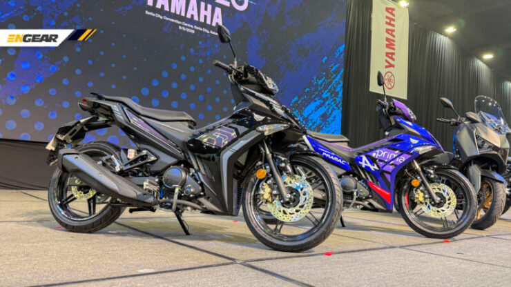 Yamaha Y16ZR-R 2026
