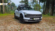 EX30 Cross Country
