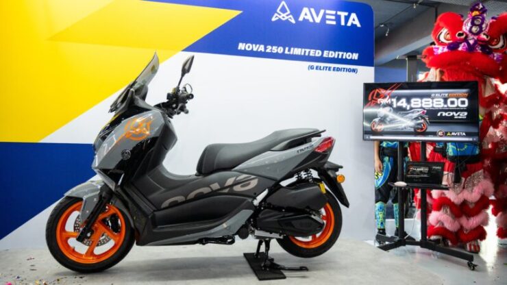 Aveta Nova 250 G Edition