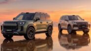 Chery Tiggo X7