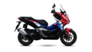 Honda ADV160 Trico Edition 2026
